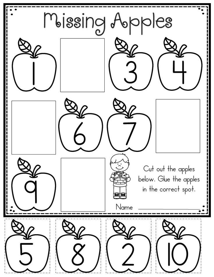 Apple Themed Math And Literacy Printables For Young Learners Apple 